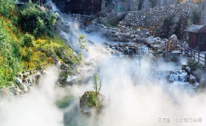 造雾设备造景加湿降温九游会j9登录景观人(图2)