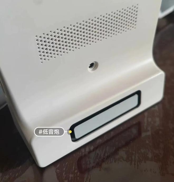 箱内置低音炮与电池还有4G网络版j9国际站登录60元的7寸智能音(图2)