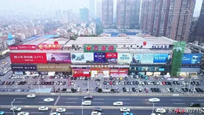 科技之光：智能家居的未来畅想j9九游会入口首页绿米智能的(图3)