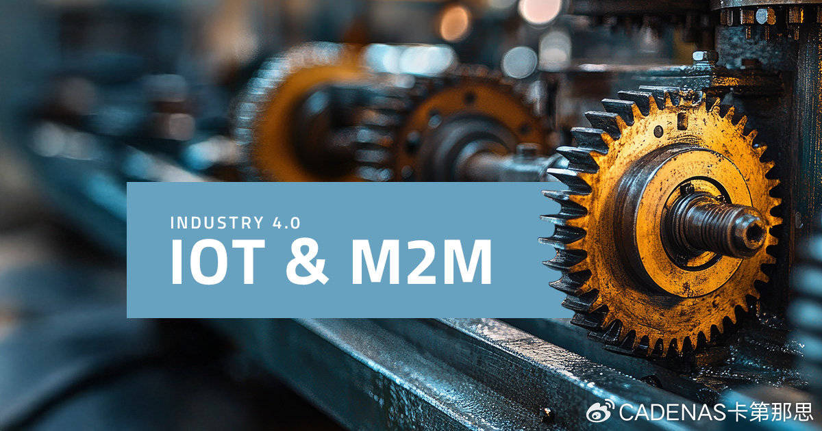 M：技术、优势和实例九游会物联网和 M2(图2)